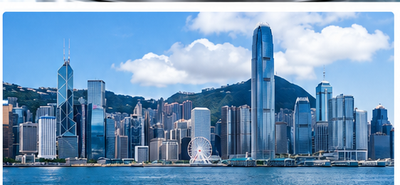 Hong Kong skyline